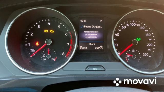 Volkswagen Tiguan SPORTLINE или CONECT? смотреть онлайн