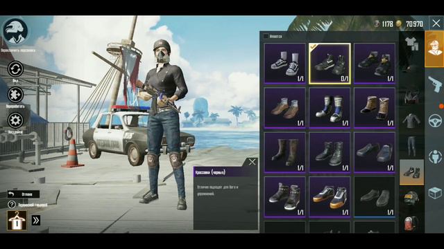 ОТКРЫВАЮ КЕЙСЫ НА СУММУ 10000 UC В PUBG MOBILE 🔥 ОТКРЫТИЕ ЭКСКЛЮЗИВНЫХ КЕЙСОВ В ПУБГ МОБАИЛ смотреть онлайн