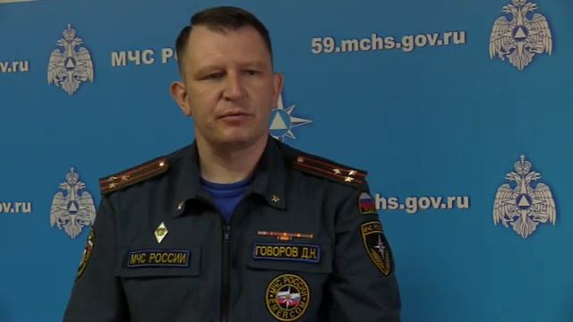 комментарий Говорова Д.Н. (13.07.2021) смотреть онлайн