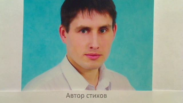 "Цвет необычный, ногтям непривычно" 1 зап. написал Саша Бутусов смотреть онлайн