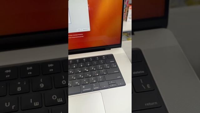 MacBook 16 Pro 1Tb смотреть онлайн