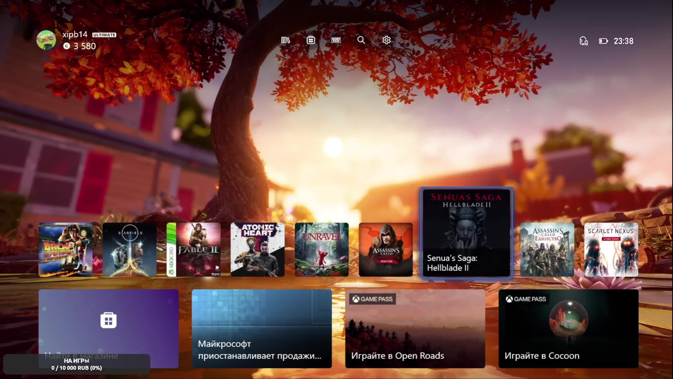 Стрим Senua's Saga: Hellblade 2 - №0 смотреть онлайн