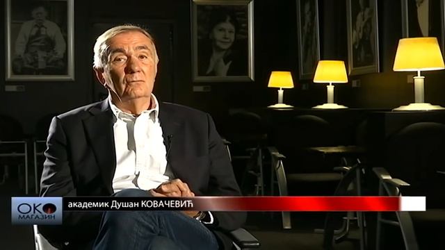 Oko Magazin: Bajaga - dobri duh Beograda смотреть онлайн