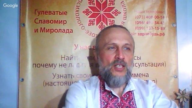 Праздник ВЕЛИКДЕНЬ. Медитация «Соединение с Ярилой.» смотреть онлайн