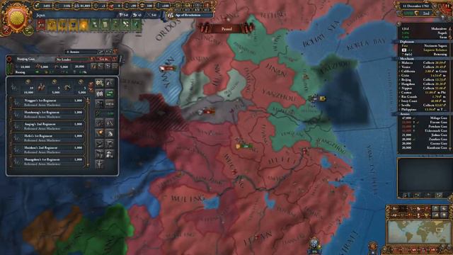 Япония #15 ИБЕРИЯ ОСВОБОЖДЕНЕНА! - Европа универсалес 4 | Europa Universalis IV смотреть онлайн