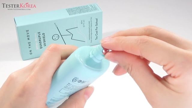 [TESTERKOREA] TOO COOL FOR SCHOOL On The Move Quadruple UV Shield 80ml SPF50+ PA++++ смотреть онлайн