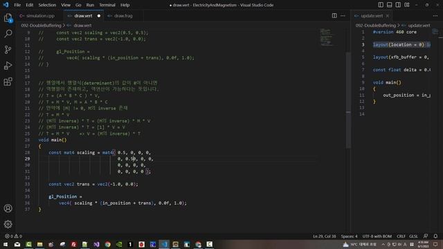 092- OpenGL Transform Feedback 6, Double Buffering 2, VAO, VBO, XFB, OpenGL Songs, 벡터보다 행열을 선호하는 이유 смотреть онлайн