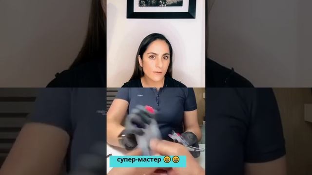 Бывали у таких? ) Ты знаешь, кому отправить!))