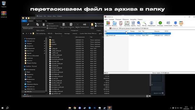 КАК УСТАНОВИТЬ КАРТУ AIMBOTZ В КС2?ㅣCS2 Гайд смотреть онлайн