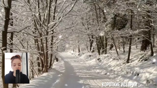 Проснувшись ночью жена неожиданно услышала разговор мужа по видеосвязи. Прислушавшись она ...