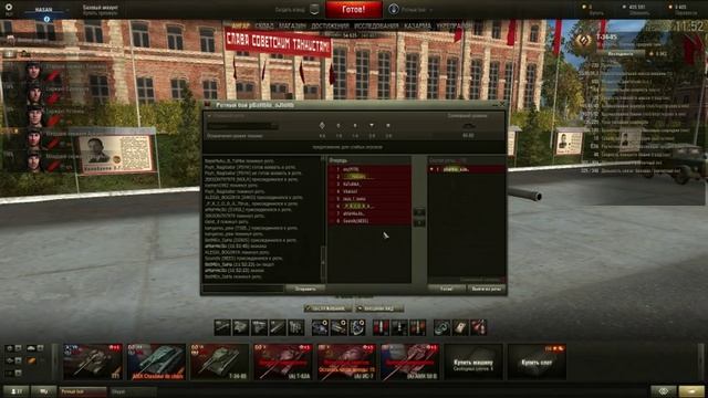 РВАННЫЙ ОЛЕНЬ ПОДРОБНО ОПИСЫВАЕТ КАК ОН УХАЖИВАЕТ ЗА СВОИМ АНУСОМ смотреть онлайн