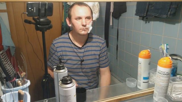 Пена для бритья Каждый День смотреть онлайн