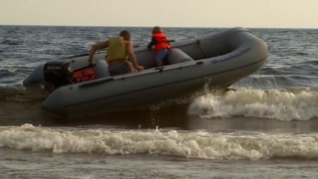 Ротан-Братан380К смотреть онлайн