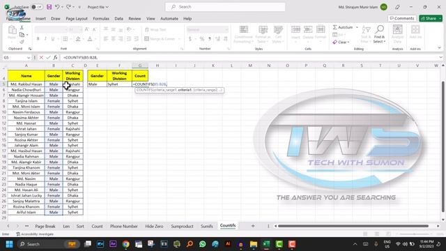 How to use the COUNTIFS function in Excel | Excel Countifs Formula смотреть онлайн
