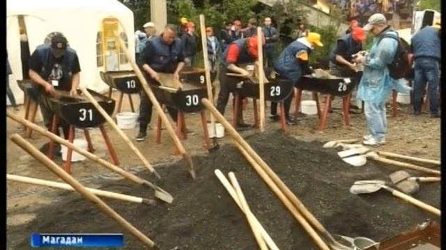 В Магадане прошел чемпионат по промывке золота смотреть онлайн