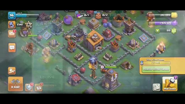 БУДНИ КАЖДОГО КЛЕШЕРА || РУТИНА ВСЕХ ИГРОКОВ В CLASH OF CLANS смотреть онлайн