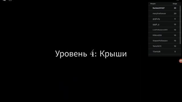 ПОБЕГ С ТЮРЬМЫ АЛЬКАТРАС смотреть онлайн