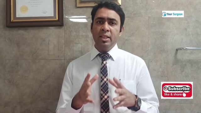 PAIN AFTER PILES OPERATION & MEDICINES - दर्द कम होगा ऑपरेशन के बाद ? बवासीर Tips ? смотреть онлайн