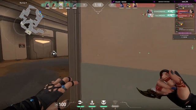 Рейтинг (играют все) ► СТРИМ VALORANT ► смотреть онлайн