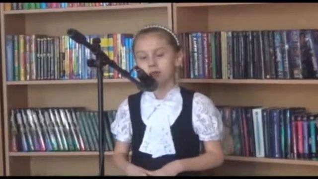 Т. Новикова «Пожар в лесу» смотреть онлайн