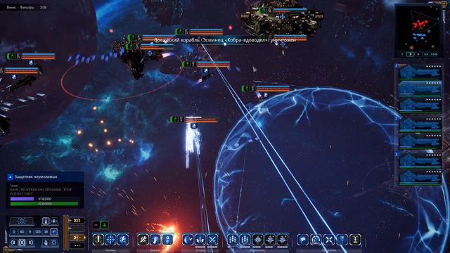 Храфнкель vs Крепость Фаланга Мод на сверхжирные корабли Battlefleet Gothic: Armada 2 Skalgrim смотреть онлайн