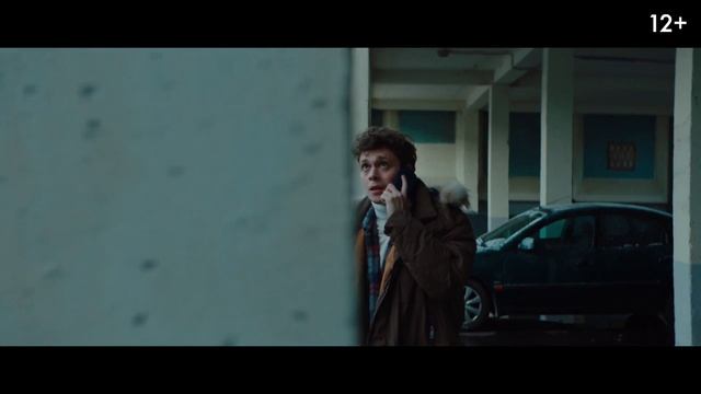 Ёлки 9 Трейлер 2022 смотреть онлайн