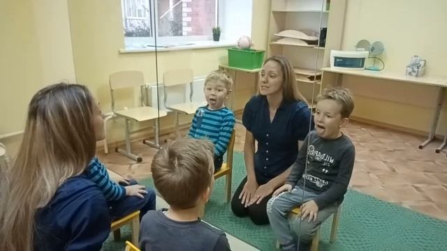Логопедические групповые занятия смотреть онлайн