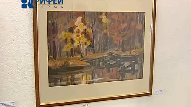 юбилей зодчего Перми смотреть онлайн
