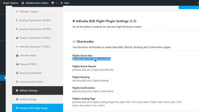 WordPress Adivaha B2B XML API Online Flights Booking Plugin - Flight searchbox смотреть онлайн