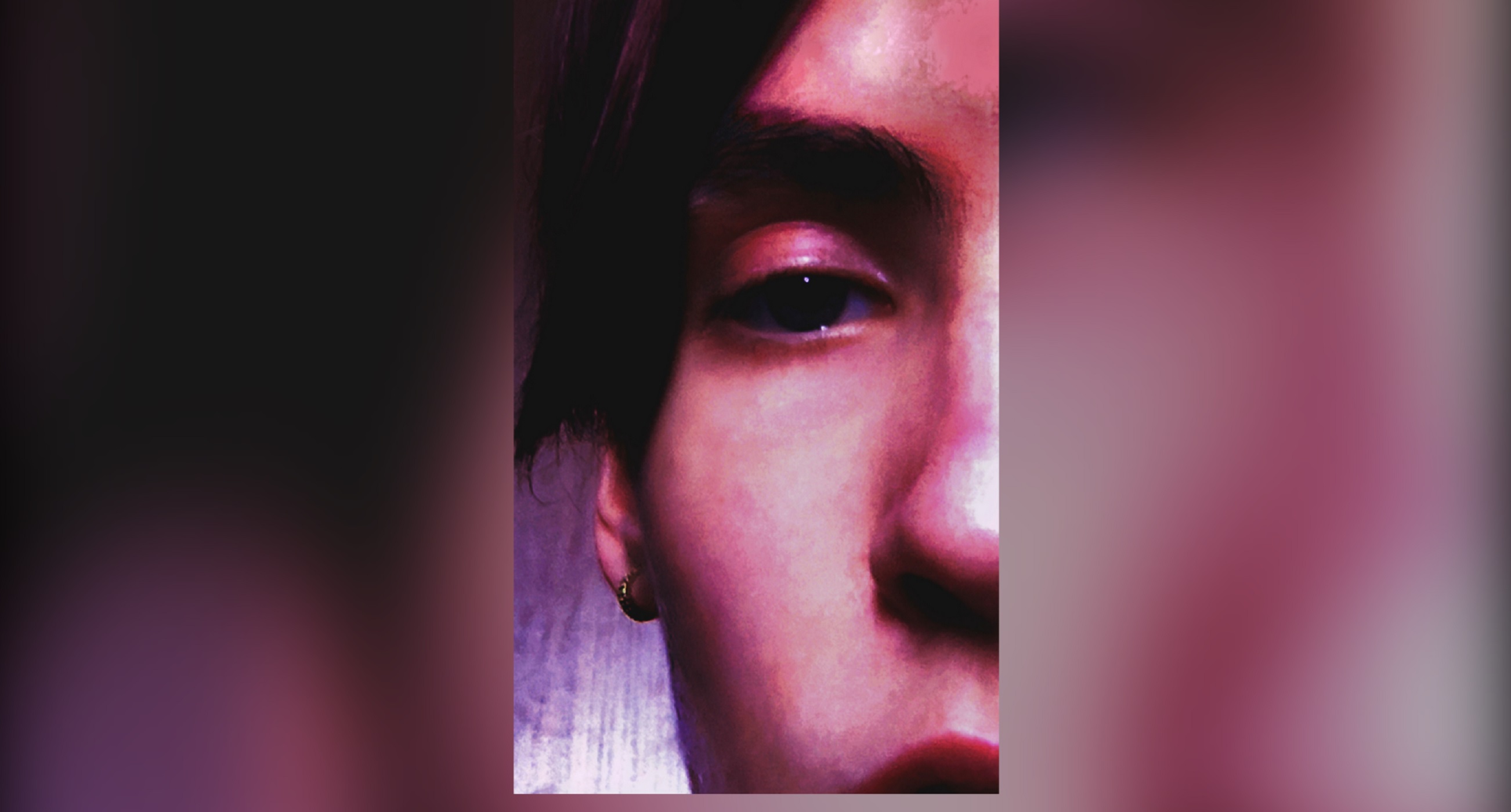 Child – Не любят таких