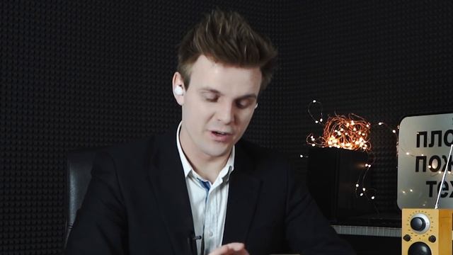 Samsung Galaxy Buds: NON-STOP BASS RAVE? смотреть онлайн