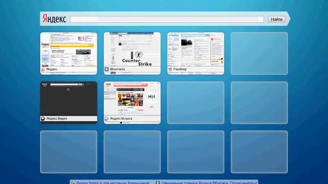 2012 11 11 13 37 16 1280x1024 смотреть онлайн