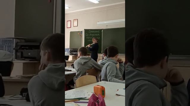 игра на флейте смотреть онлайн