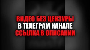 КТО ТАКОЙ - ЛАХМА? ВСЯ ПРАВДА про жестокое избиение Расула Мирзаева!