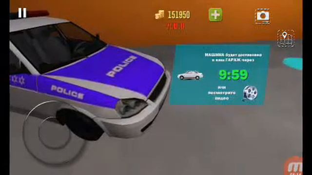 Симулятор автомобиля#1 смотреть онлайн