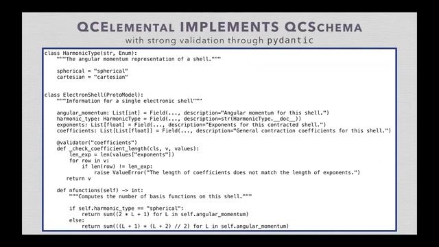 QCSchema, QCEngine and QCElemental - 2021 Interoperability Workshop смотреть онлайн