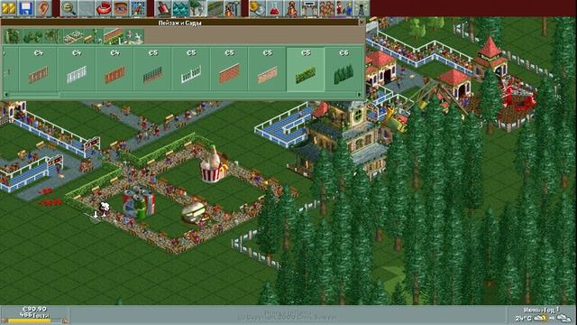 Играем в Roller Coaster Tycoon №2 смотреть онлайн