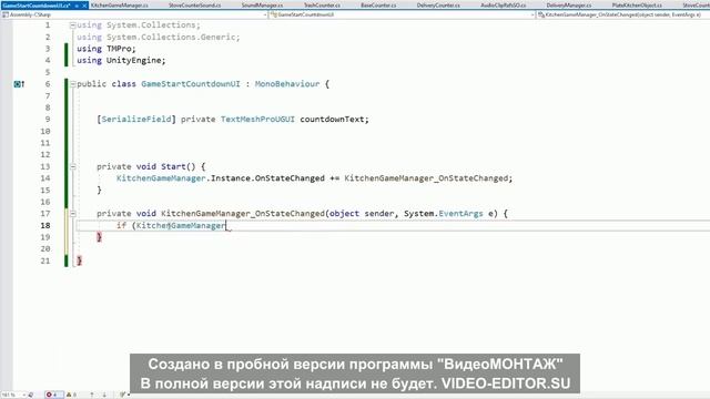 Game Start / Game Over смотреть онлайн