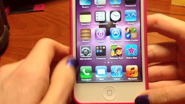 Обзор #2 на айфон 5! смотреть онлайн