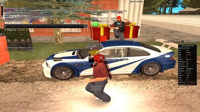 АРИЗОНУ ПЫТАЮТСЯ ЗАКРЫТЬ... GTA SAMP смотреть онлайн