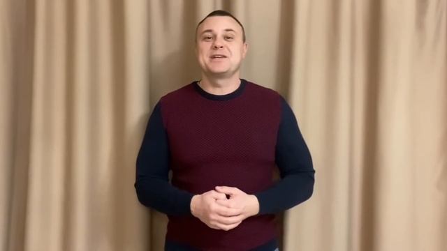 Как Сделать с Вдохновением