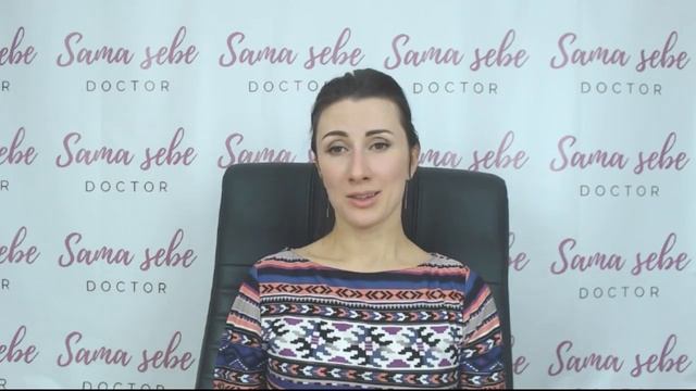 Как правильно ухаживать за лицом смотреть онлайн