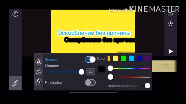 (Для AntonErSuperBoy) Как сделать пародию на интро телефапера тв смотреть онлайн