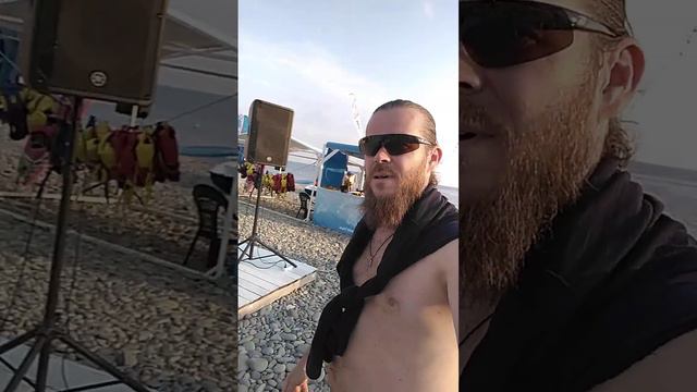 Широкая балка. смотреть онлайн