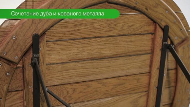 Набор складной мебели Holzhof: круглый стол и кресла «КОВКА+ДУБ».