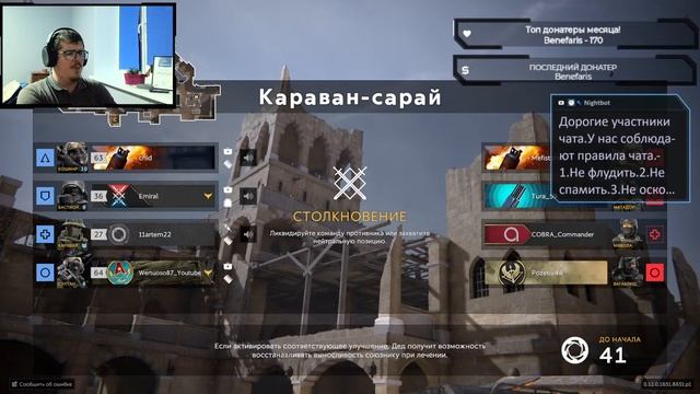 Калибр. 0.12.0 Султан, качаю с 0. День 1-ый. смотреть онлайн