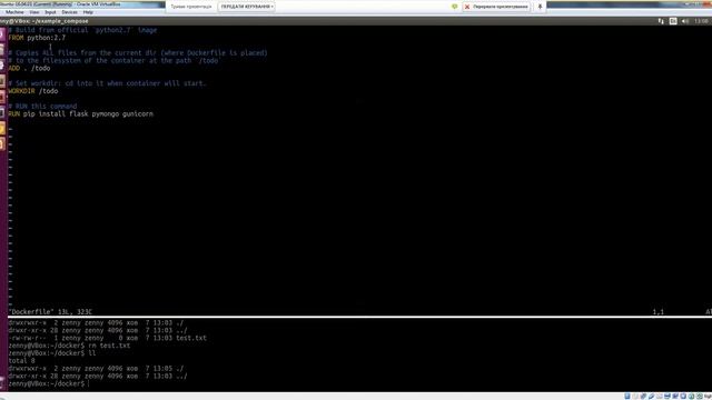 MongoDB Python web app in Docker on AWS by Oleksandr Styhar (Ukr) смотреть онлайн