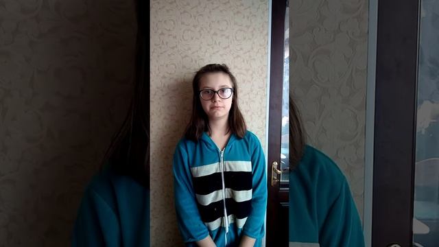 Петрова Алина, 6 - Б класс Стихотворение Рыбакова Д.С. «Защитникам Отечества» смотреть онлайн