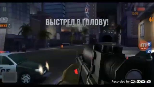 играю в снайпер 3D. важная катка опять идёт. смотреть онлайн