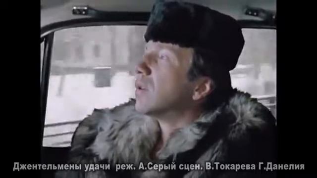"Кто ж его посадит?! Он же памятник!" - фрагмент из фильма "Джентльмены удачи" смотреть онлайн